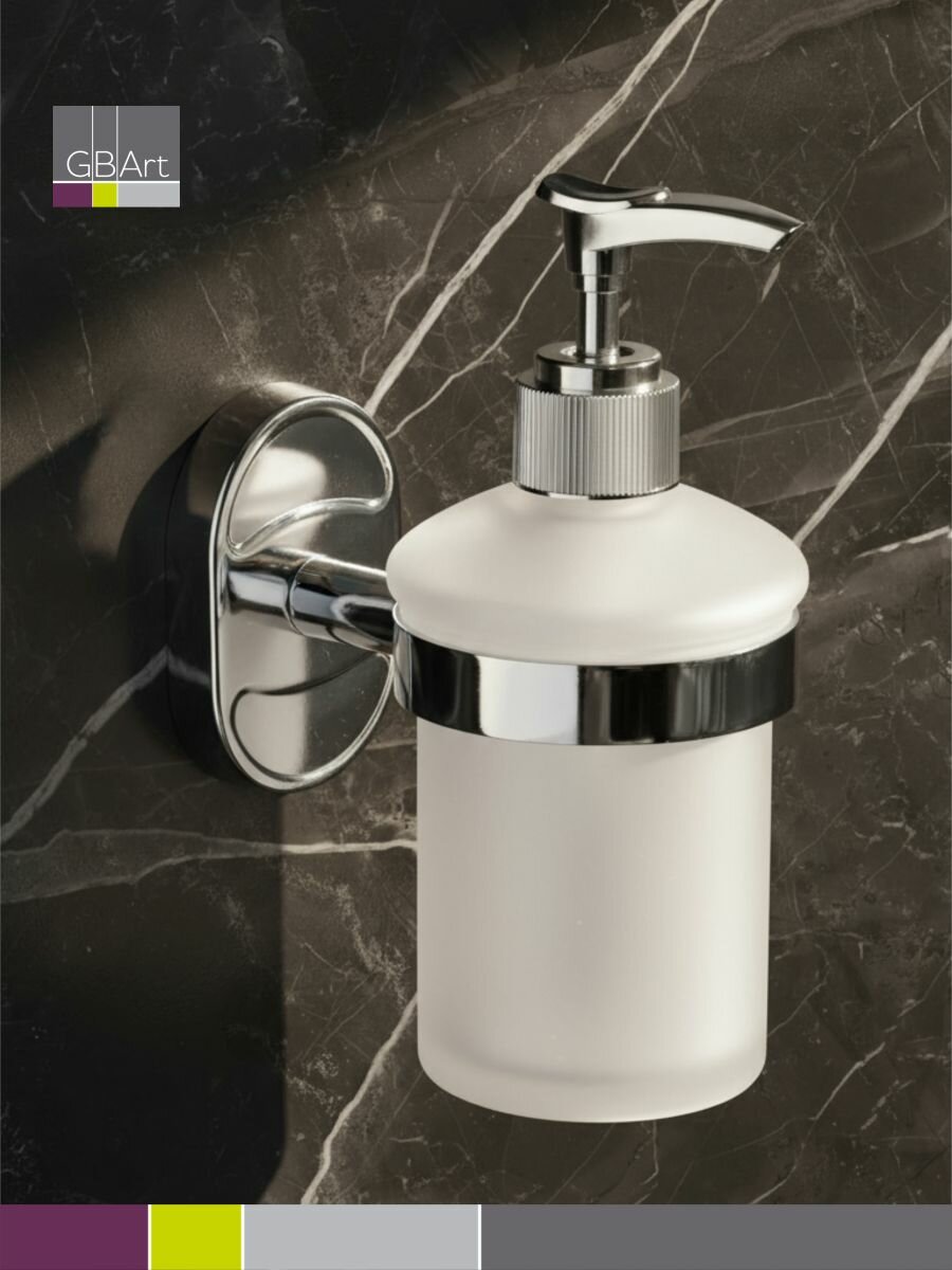 Дозатор для жидкого мыла / диспенсер (для ванной) 250 мл настенный стеклянный хром/белый