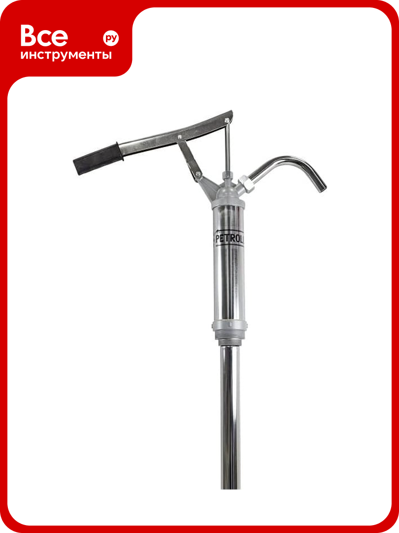 Бочковой рычажный насос Петролл перекачки топлива petroll orient-101 (тр-490) 9001