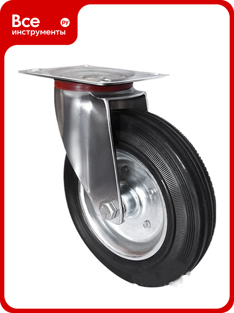 Колесо промышленное поворотное 125 мм Дигрус ПКО Д 125
