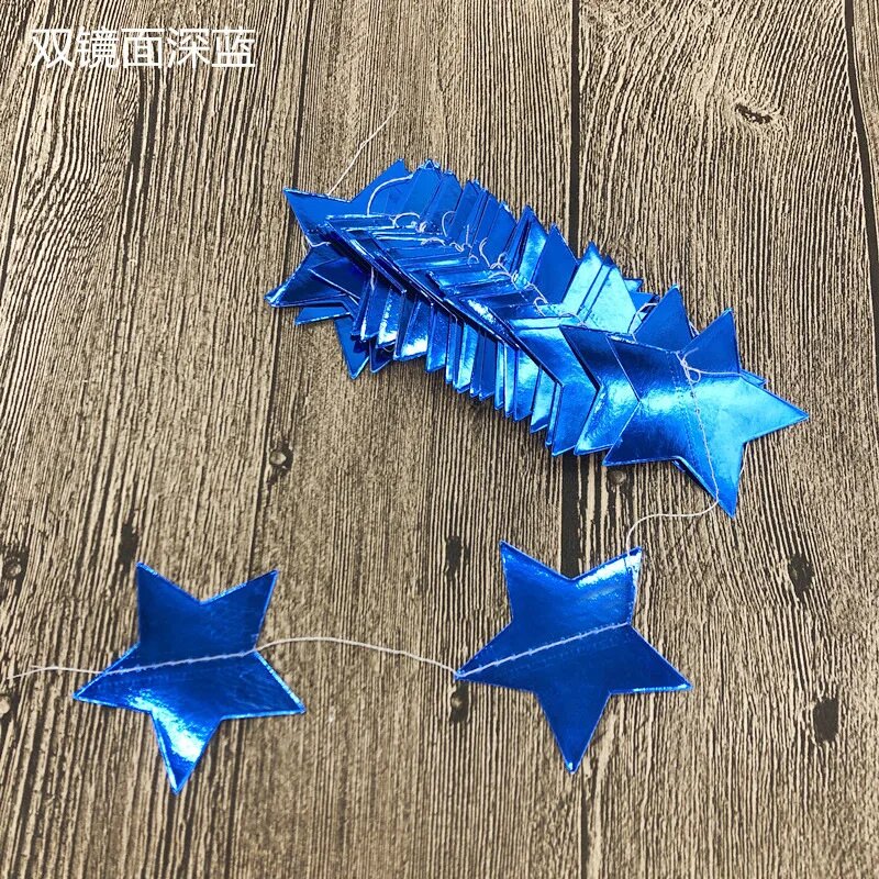 Золотая серебряная бумажная гирлянда со звездами 4М dark blue
