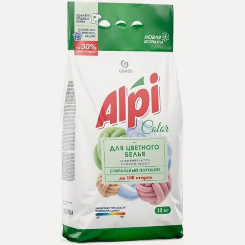 Изображение товара Стиральный порошок Grass ALPI Color для цветного белья, 10 кг