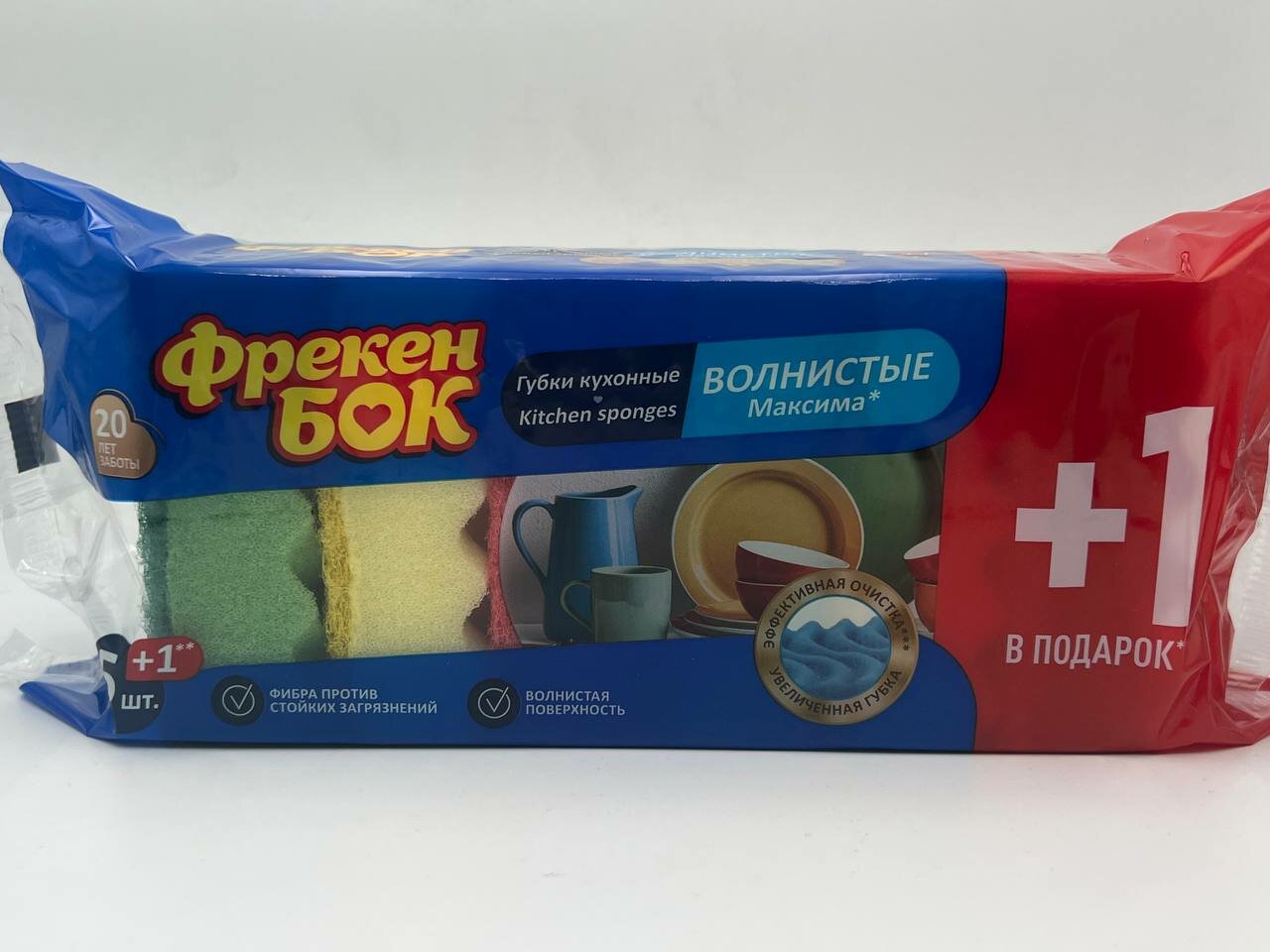 Губки кухонные Фрекен БОК "Максима", поролон и абразивная фибра, 6 штук