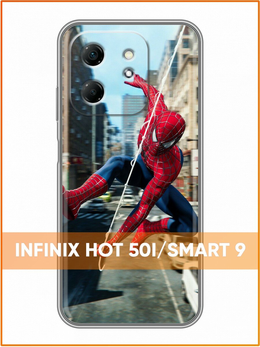 Чехол для Infinix Hot 50i, Smart 9 для мальчиков с Человеком Пауком (Инфиникс Хот 50i, Смарт 9)