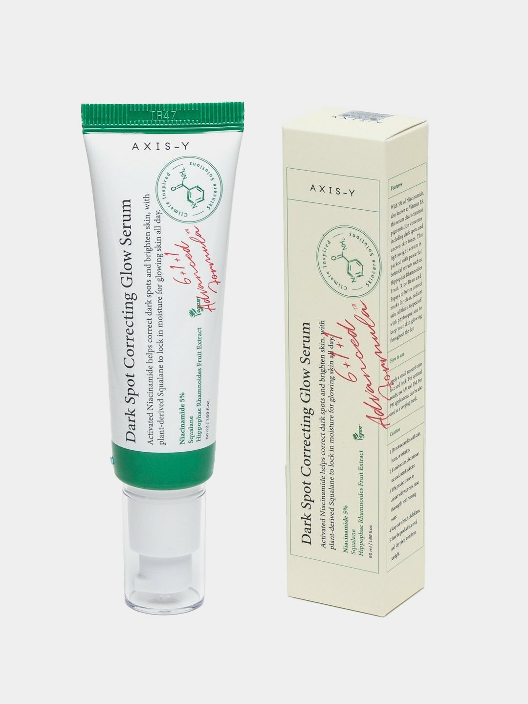 Осветляющая сыворотка Axis-Y Dark Spot Correcting Glow Serum, 50 мл