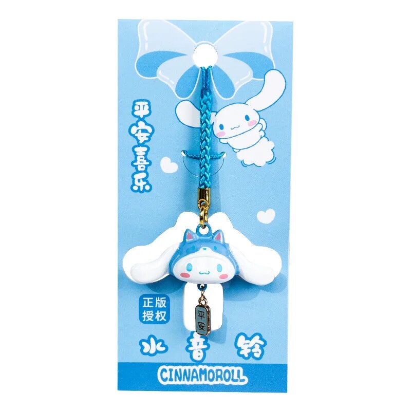 MINISO Аниме брелок набор Sanrio Светло-голубой, Cinnamoroll