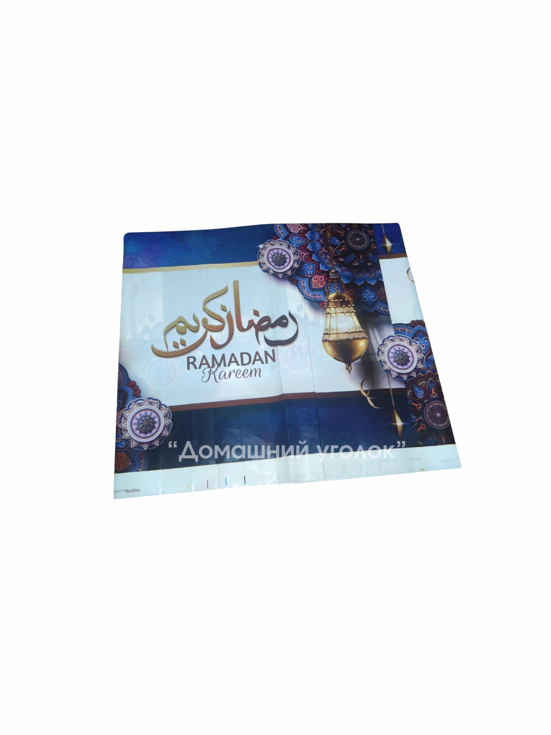 Одноразовая скатерть Рамадан, из ПЭ материала Клеенка 180 x 108 см