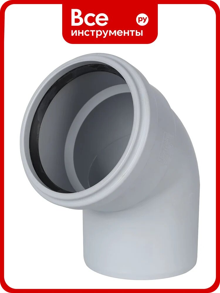 Отвод STOUT канализационный бесшумный d 110x67 RG00921GB83MO6
