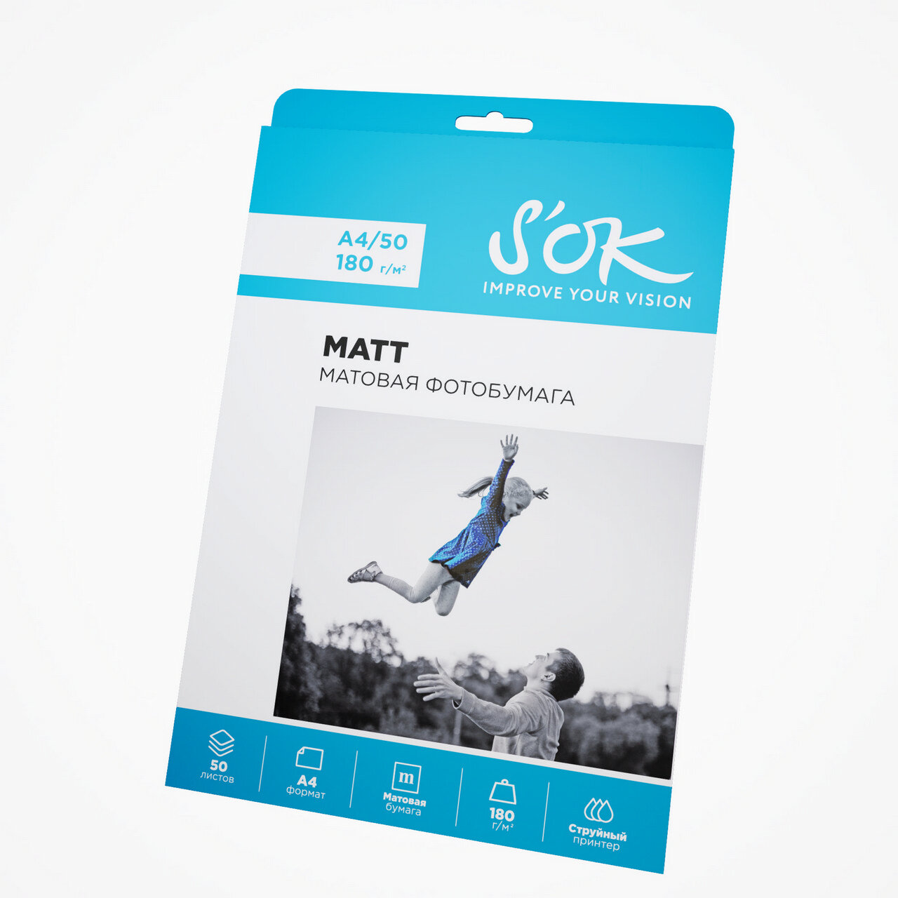 Фотобумага S'OK "A4", матовая, 50 л, 180г, для струйного, A4 — фото 1