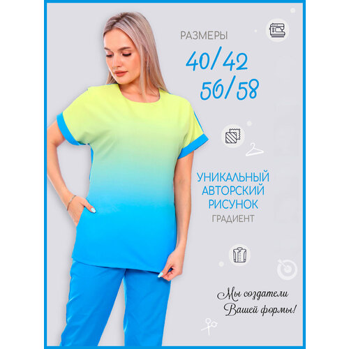 фото Медицинский костюм женский, цвет бирюза/желтый, размер 48/50 ivuniforma
