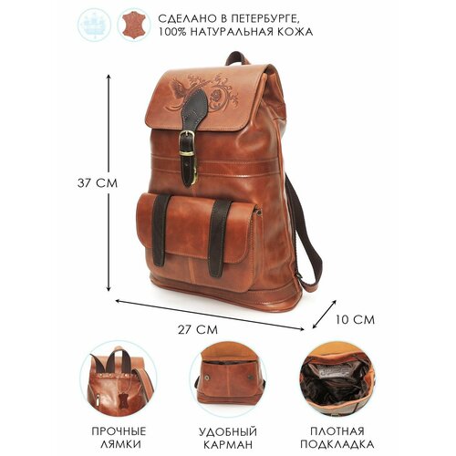 фото Рюкзак kalinovskaya, фактура гладкая, горчичный