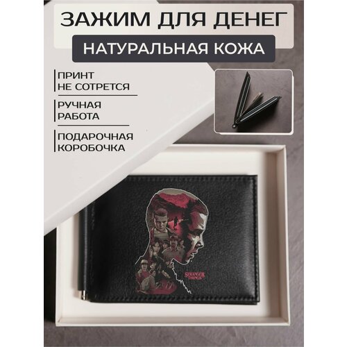 фото Зажим для купюр russian handmade, фактура гладкая, черный