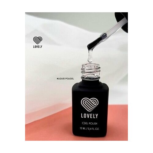 Жидкий полигель Lovely, Liquid Polygel, оттенок прозрачный, 12 ml