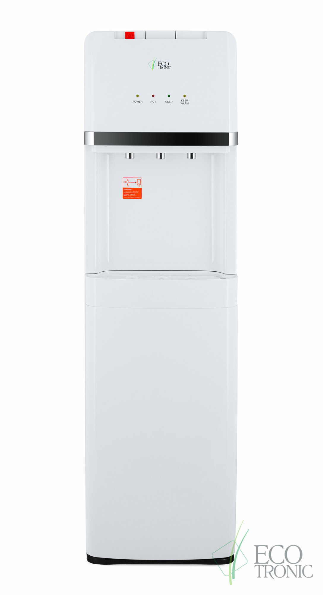 фото Пурифайер Ecotronic A7-U4LE White