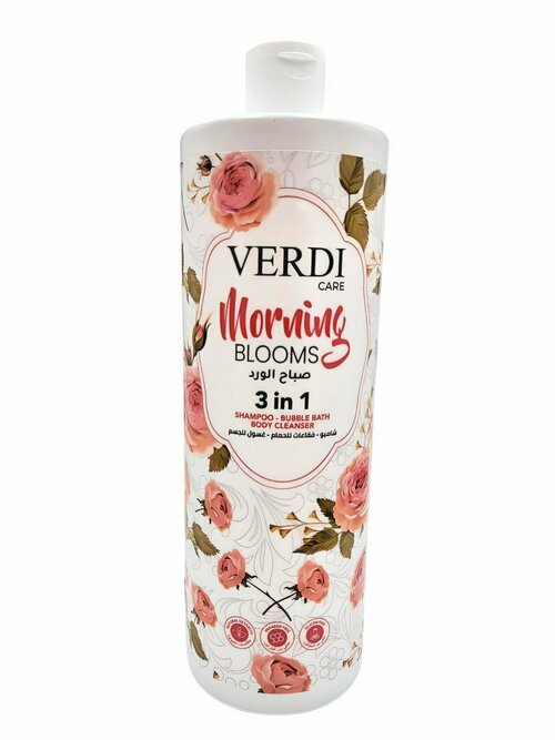 VERDI Шампунь-пена для ванны 3 в 1 MORNING BLOOMS, 800 мл.