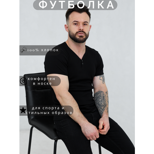 фото Футболка berrak, размер xl, черный