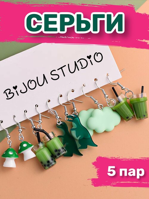Комплект серег BIJOU.STUDIO Набор украшений для девочки, зеленый, белый