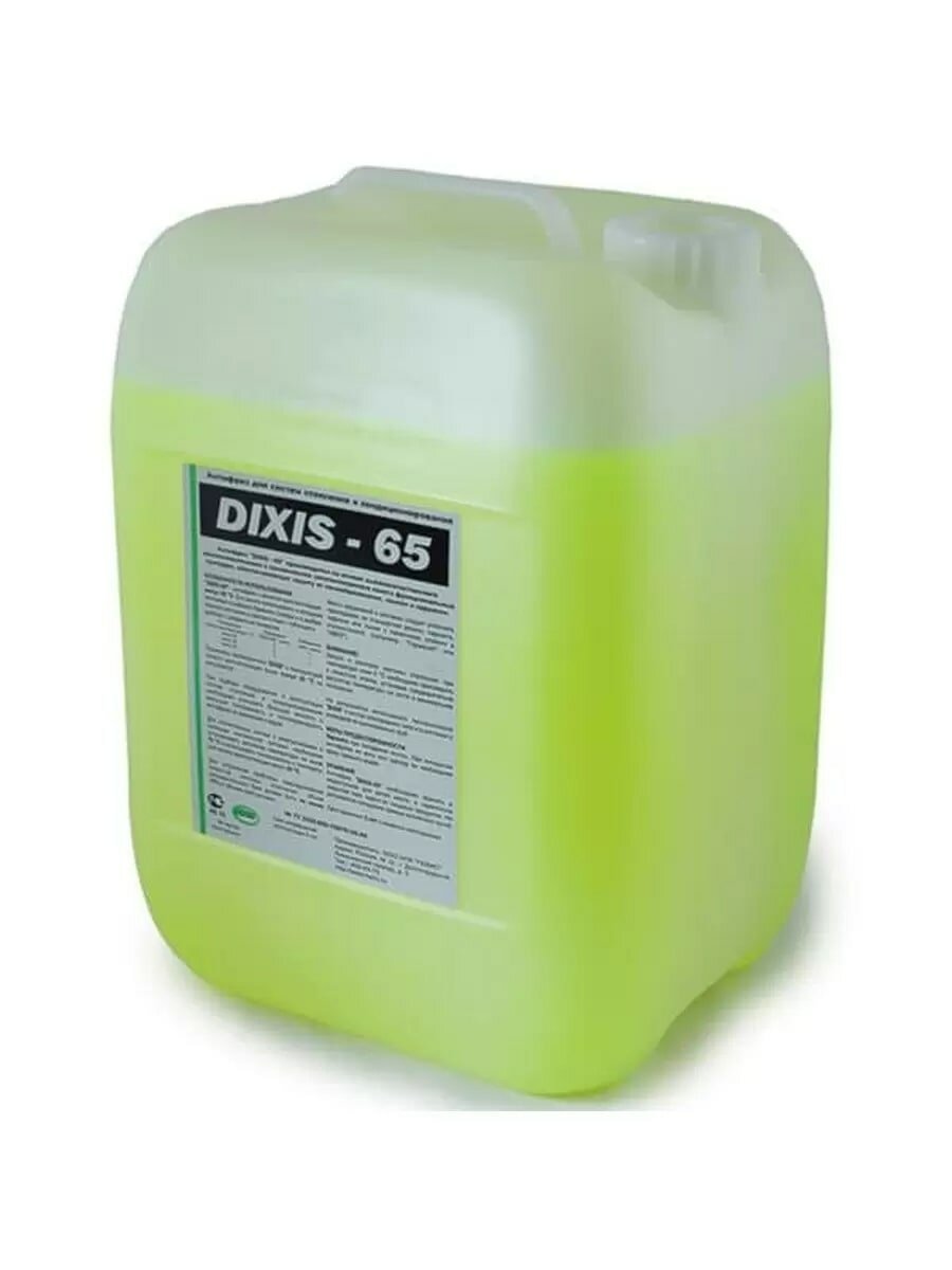 Теплоноситель антифриз DIXIS-65 10 л