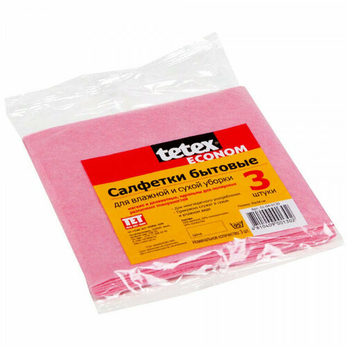 Салфетка универсальная вискоза 30*34см Tetex 3 штуки в упаковке. Количество в наборе 10 шт.