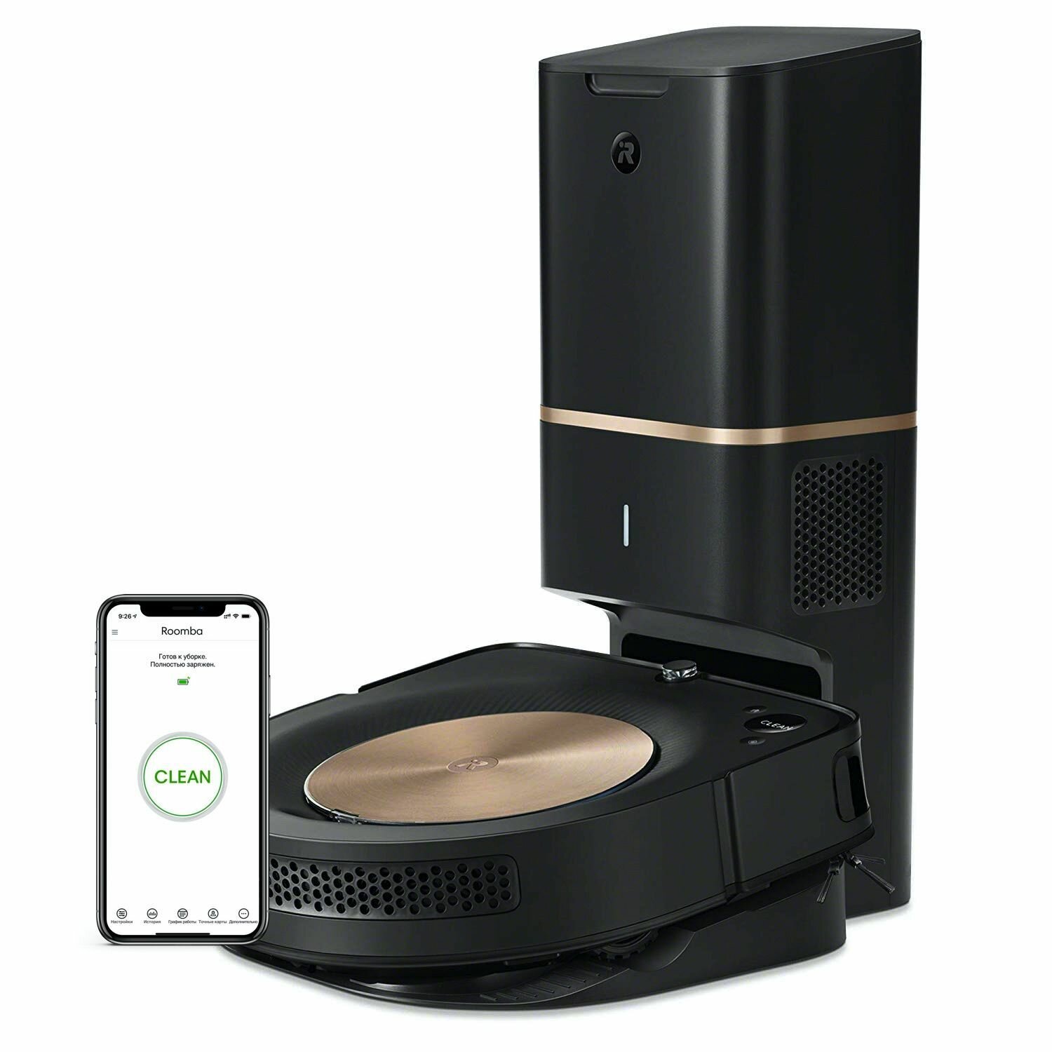 Робот-пылесос iRobot Roomba s9 +