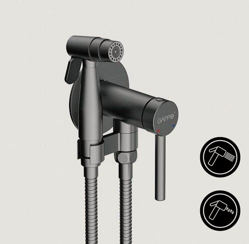 Изображение товара Гигиенический душ скрытого монтажа Gappo G7206-9 оружейная сталь