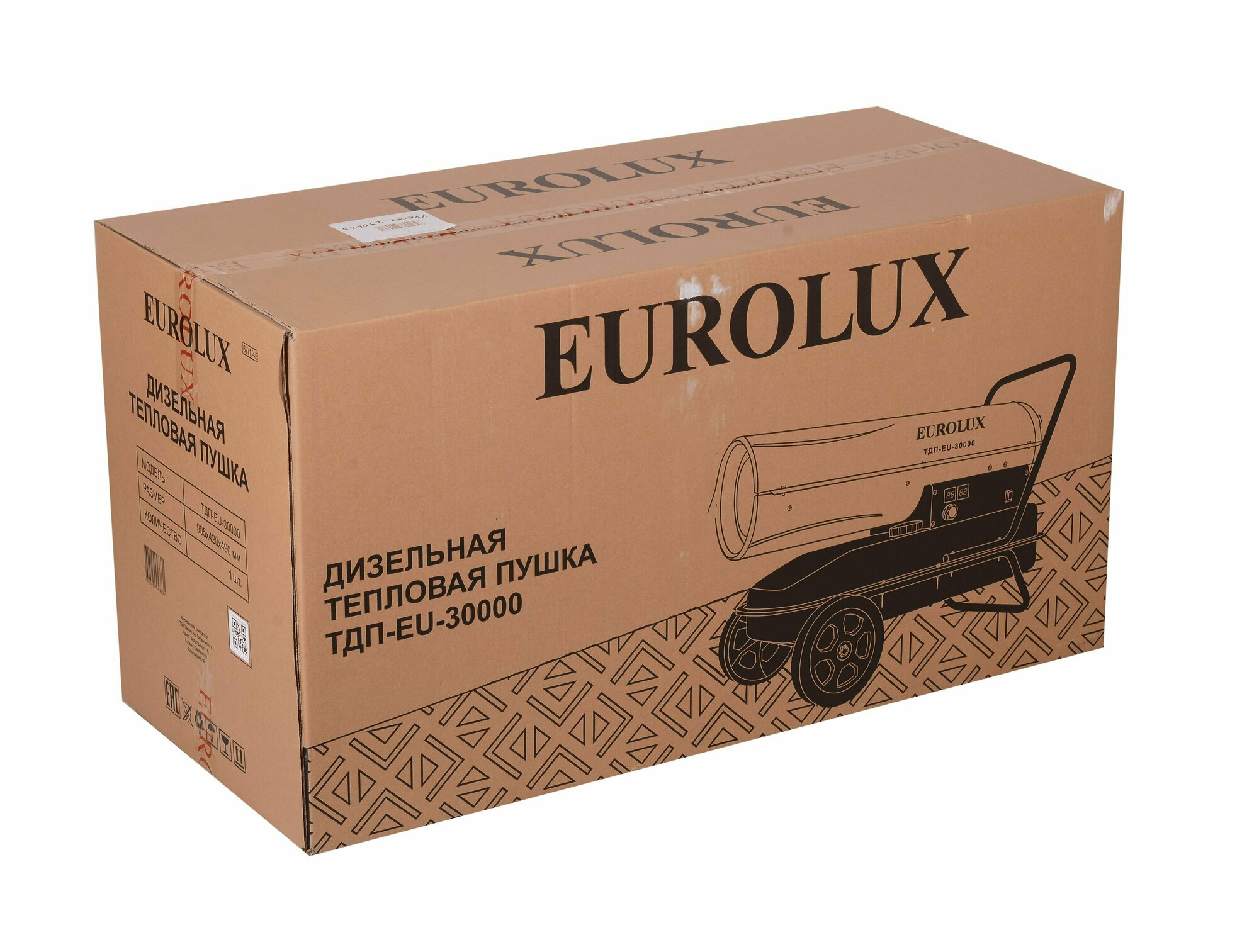 Тепловая дизельная пушка ТДП-EU-30000 Eurolux - фотография № 8
