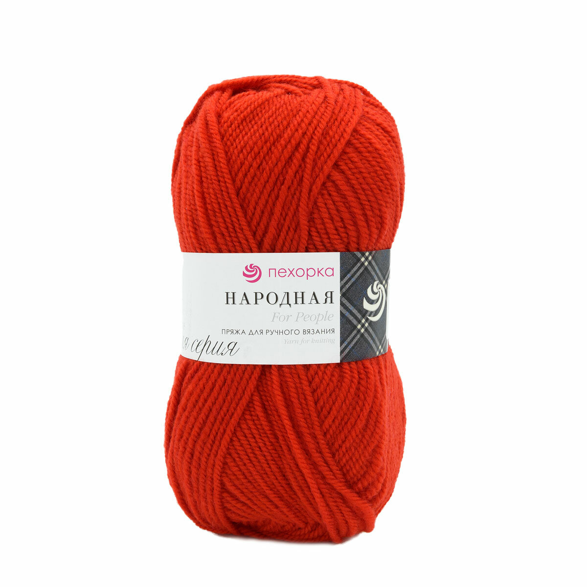 Пряжа для вязания Пехорка 'Народная', 100г, 220м (30% шерсть, 70% акрил высокообъемный) (88 красный мак), 5 мотков