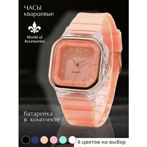 фото Наручные часы женские часы наручные/силикон/мятный, оранжевый world of accessories