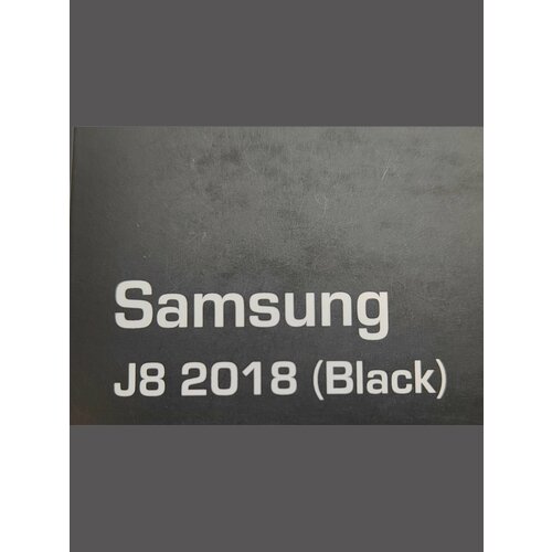 Защитное стекло для Samsung Galaxy J8 / 2018 чёрная рамка