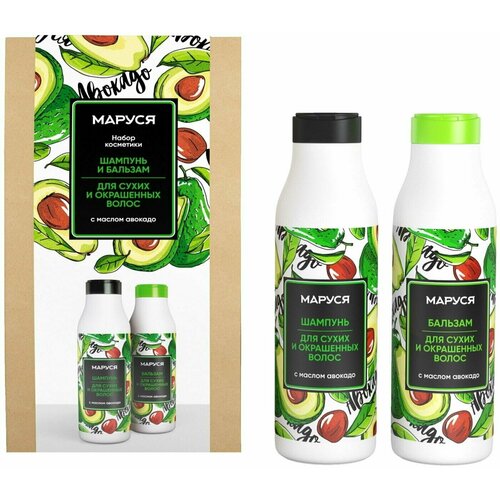 Маруся Набор подарочный Маруся Авокадо Для Сухих и Окрашенных Волос Шампунь 400мл Бальзам для волос 250мл 2 набора 1958₽
