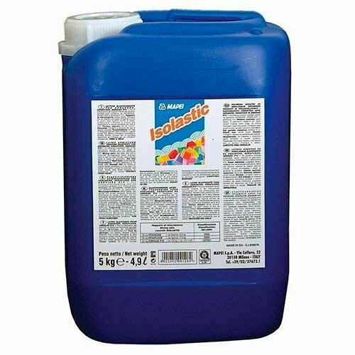 Добавка Mapei Isolastic для Kerabond или Kerafloor латексная 4,5 кг