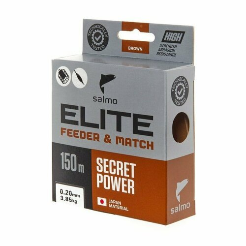 фото Леска монофильная salмo elite feeder & match, диаметр 0.2 мм, тест 3.85 кг, 150 м, коричневая (комплект из 4 шт) salmo