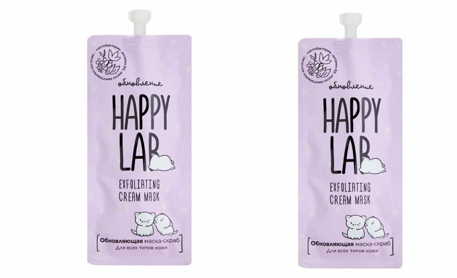 Маска-скраб для лица Happy Lab, Mask Scrub Neo, 20 мл, 2 уп