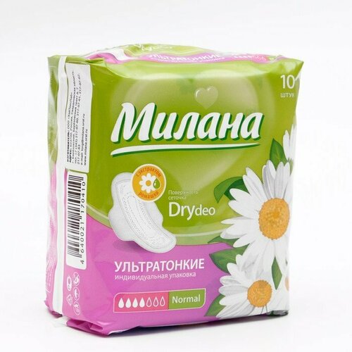 Прокладки «Милана» Ultra Dry Normal Deo Ромашка, 10 шт/уп (комплект из 14 шт)