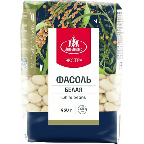 Фасоль Агро-Альянс белая 450г х 3шт