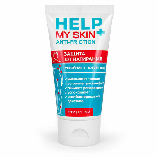 Биоритм Крем для защиты от натирания ANTI-FRICTION - 50 гр LB-25032 750₽