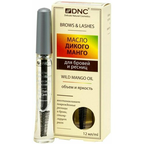 Масло для бровей и ресниц DNC дикого манго 12мл
