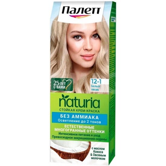 Крем-краска для волос Palette Naturia 12-1 белый песок