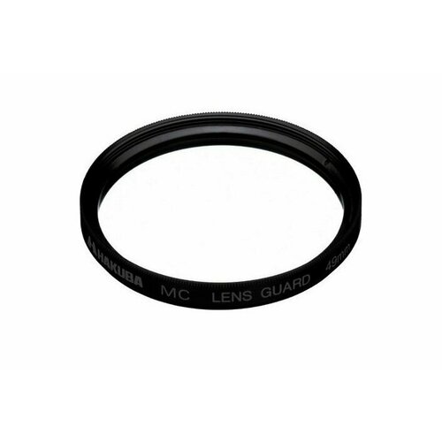 HAKUBA 52 mm MC LENS GUARD wide