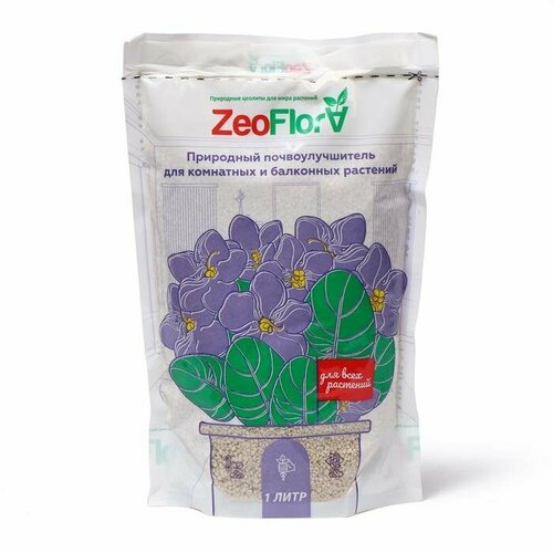 Субстрат минеральный ZeoFlora для комнатных и балконных растений, цеолит, почвоулучшитель, 1 л (комплект из 10 шт)