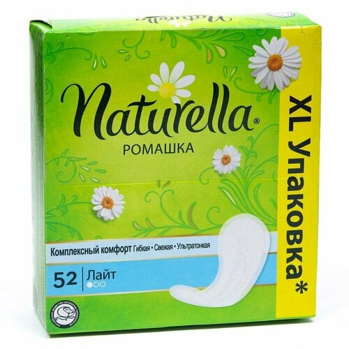 Прокладки ежедневные Naturella Ромашка Лайт, 52 шт. (комплект из 3 шт)