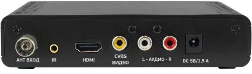 Цифровой ресивер DVB-T2 CADENA CDT-2351SB черный