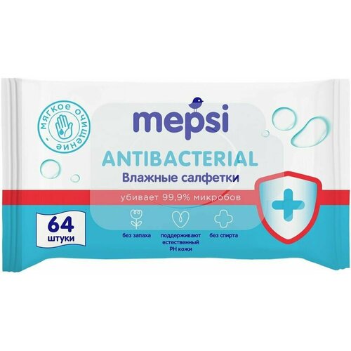 Салфетки влажные Mepsi очищающие антибактериальные 64шт