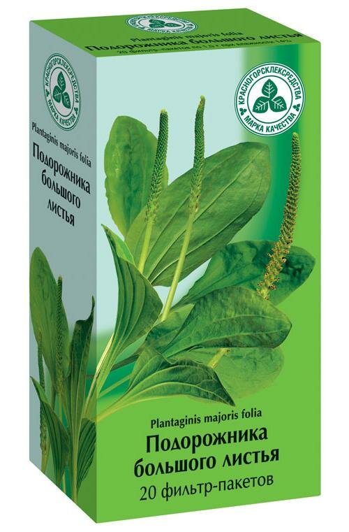 Подорожник листья фп 15 г х20