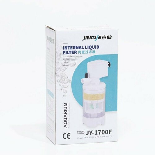 Фильтр внутренний JINGYE JY-1700F, с импеллером, 400 л/ч, 4 Вт (комплект из 2 шт) внутренний фильтр aquael pat filter mini для аквариума до 120 л 400 л ч 4 вт