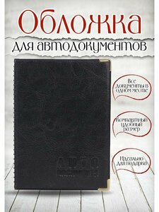 Основная фотография от вендора