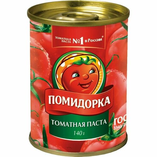 Паста томатная Помидорка 140г 1шт