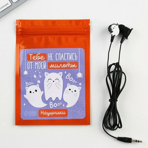 Наушники вакуумные Тебе не спастись модель VBT 12 комплект из 19 шт 1610₽