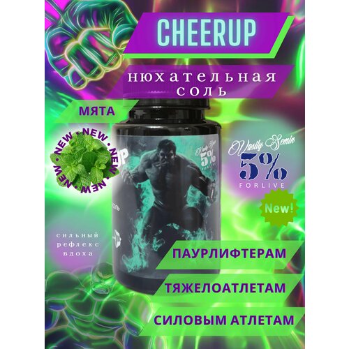 фото Cheerup нюхательная соль мята, предтренировочный комплекс, 55 гр. vasily semin 5% forlive