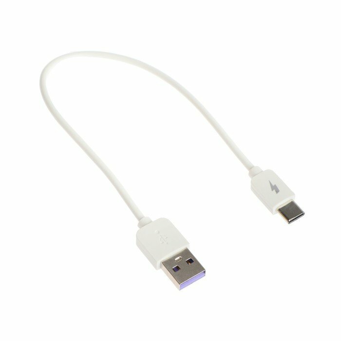 Кабель Exployd EX-K-1392, Type-C - USB, 2.4 А, 0.25 м, силиконовая оплетка, белый (комплект из 11 шт)