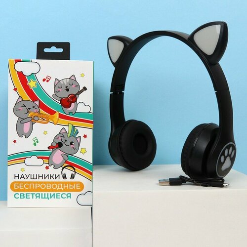 Наушники светящиеся ушки беспроводные Котик черные W-03 2723₽